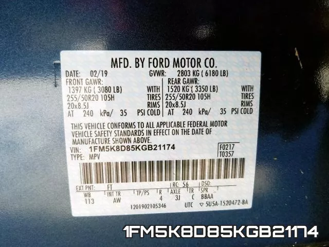 1FM5K8D85KGB21174 фото 2