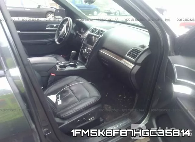 1FM5K8F87HGC35814 фото 5
