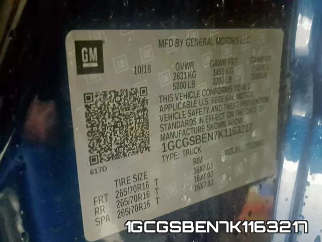 1GCGSBEN7K1163217 фото 2