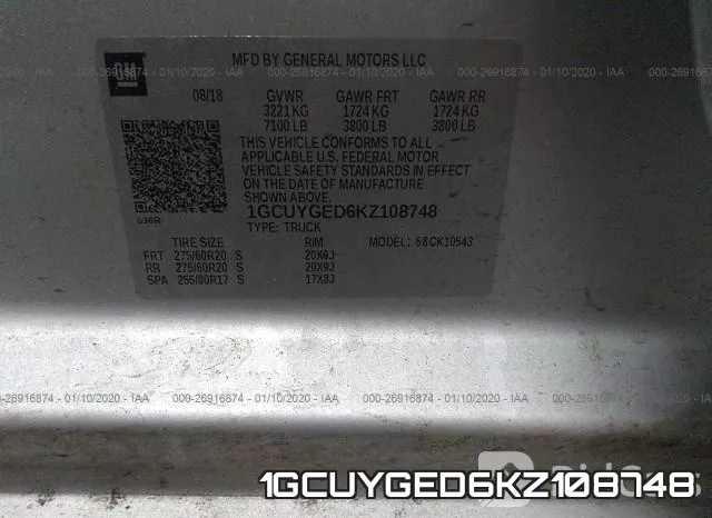 1GCUYGED6KZ108748 фото 8
