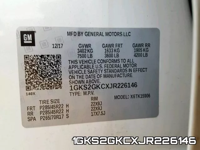 1GKS2GKCXJR226146 фото 2