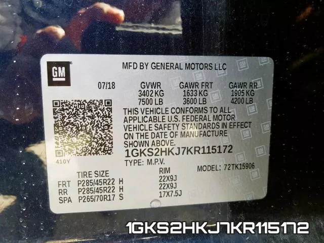 1GKS2HKJ7KR115172 фото 2