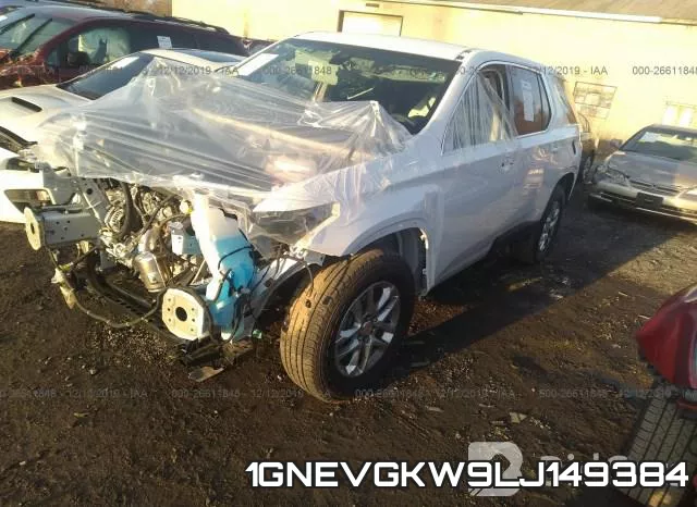 1GNEVGKW9LJ149384 фото 3
