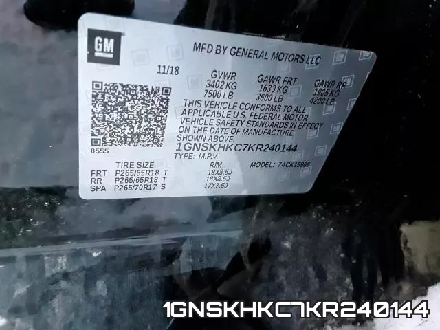 1GNSKHKC7KR240144 фото 2