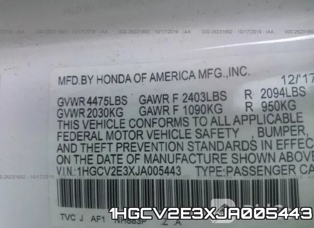 1HGCV2E3XJA005443 фото 7