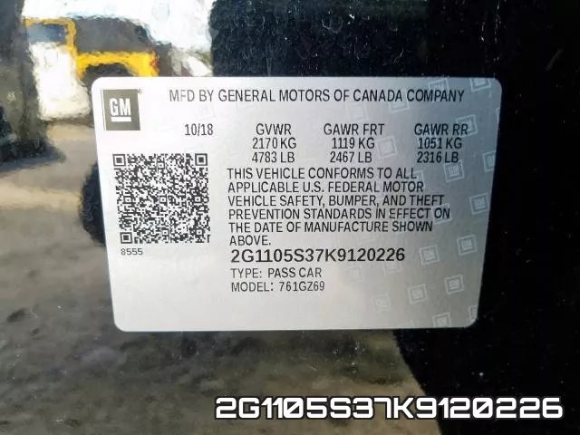 2G1105S37K9120226 фото 2