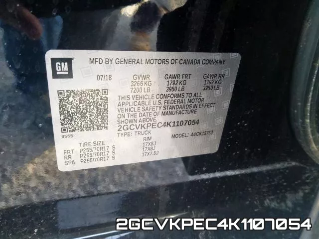 2GCVKPEC4K1107054 фото 2