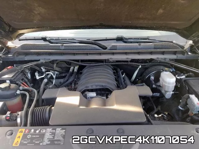 2GCVKPEC4K1107054 фото 7