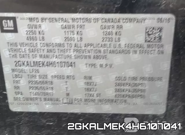 2GKALMEK4H6107041 фото 8