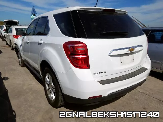 2GNALBEK5H1517240 фото 2