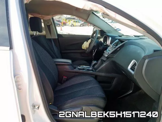 2GNALBEK5H1517240 фото 4