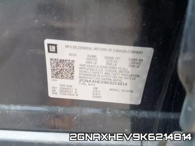 2GNAXHEV9K6214814 фото 2