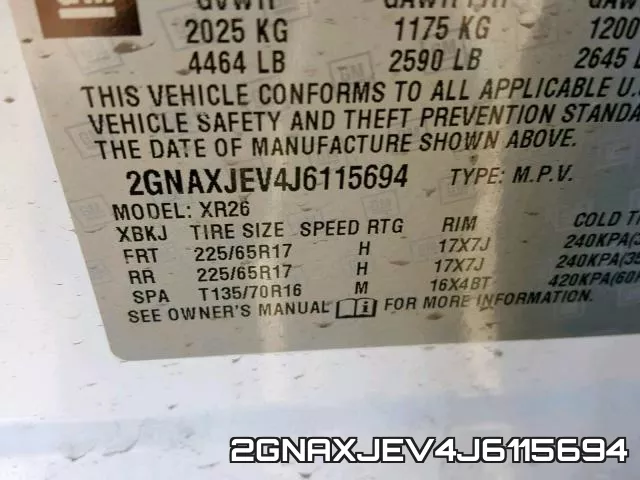 2GNAXJEV4J6115694 фото 2