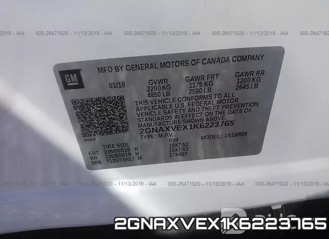 2GNAXVEX1K6223765 фото 9