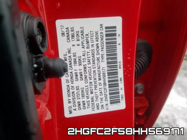 2HGFC2F58HH569171 фото 2