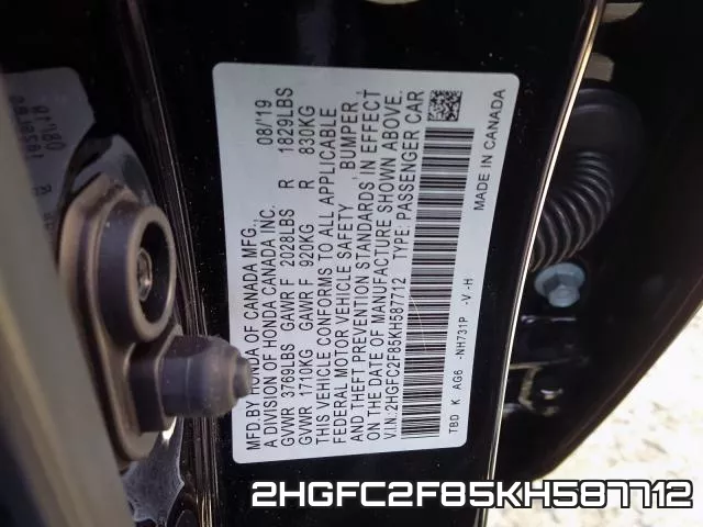 2HGFC2F85KH587712 фото 2