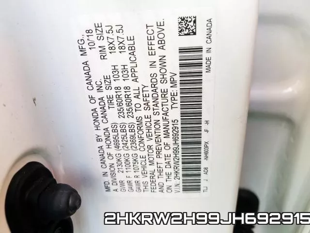 2HKRW2H99JH692915 фото 2