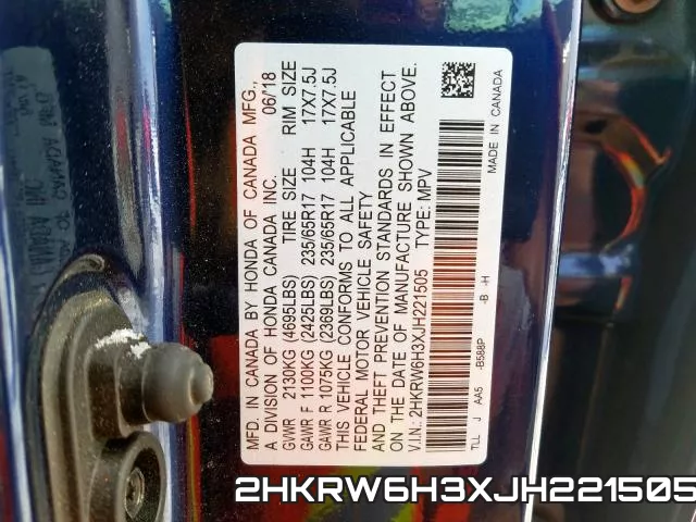 2HKRW6H3XJH221505 фото 2