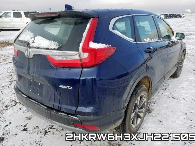 2HKRW6H3XJH221505 фото 4
