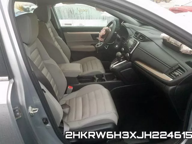 2HKRW6H3XJH224615 фото 6