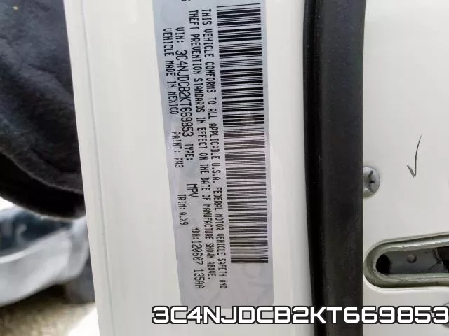 3C4NJDCB2KT669853 фото 2