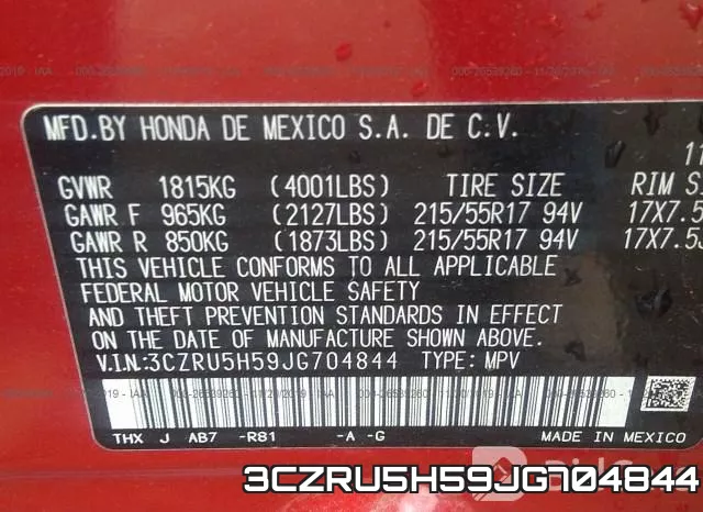 3CZRU5H59JG704844 фото 7