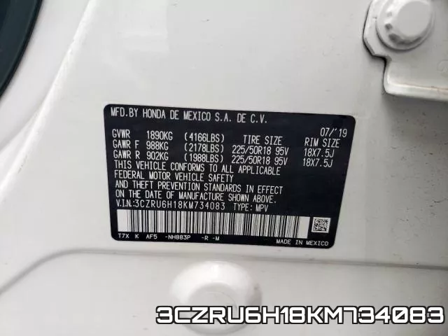 3CZRU6H18KM734083 фото 2