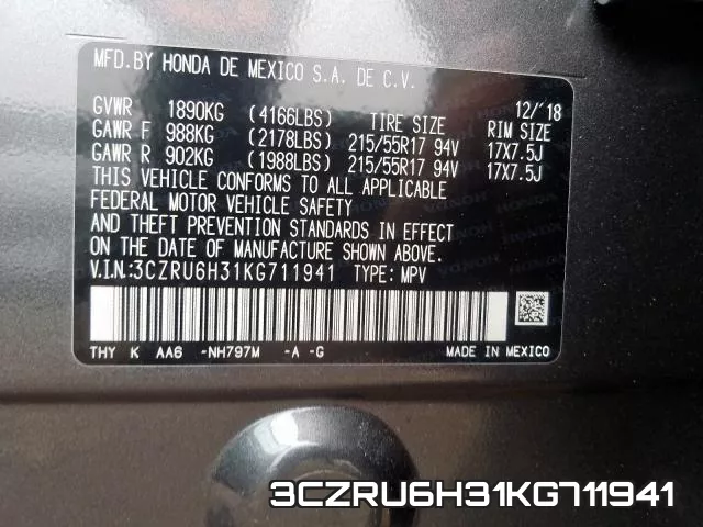 3CZRU6H31KG711941 фото 2