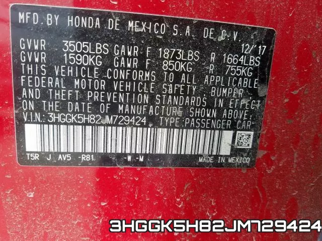 3HGGK5H82JM729424 фото 2