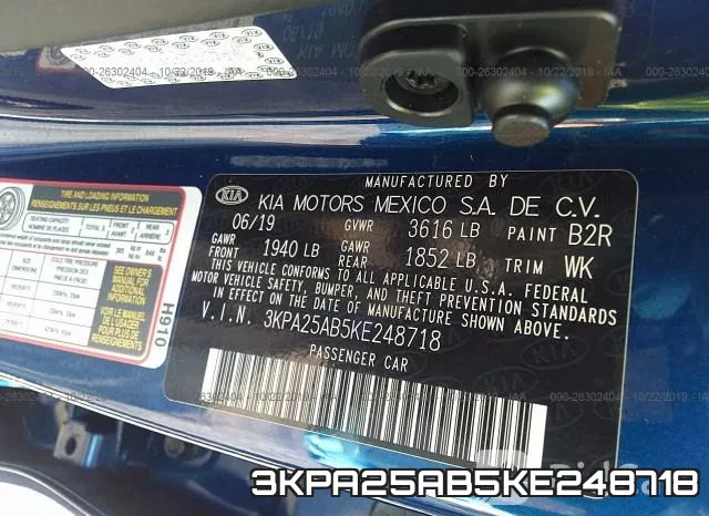 3KPA25AB5KE248718 фото 9