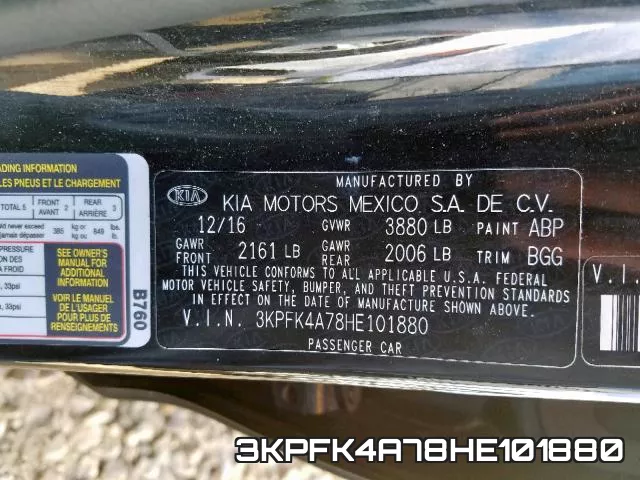 3KPFK4A78HE101880 фото 2