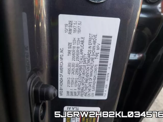 5J6RW2H82KL034576 фото 2
