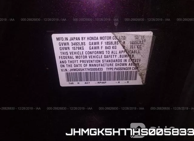 JHMGK5H77HS005833 фото 10