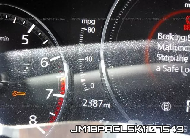 JM1BPACL5K1107543 фото 6