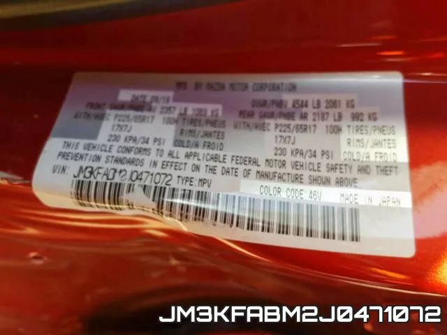 JM3KFABM2J0471072 фото 2