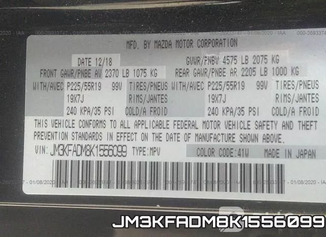 JM3KFADM8K1556099 фото 8
