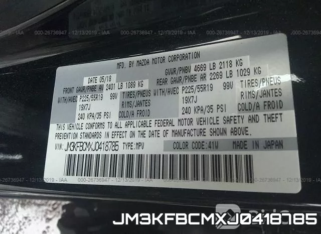 JM3KFBCMXJ0418785 фото 10