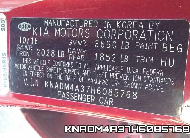 KNADM4A37H6085768 фото 8