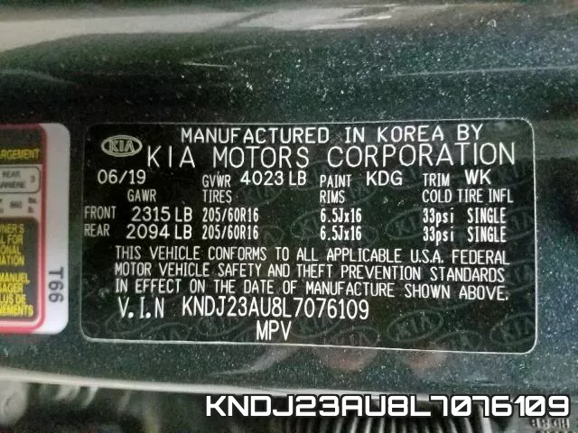KNDJ23AU8L7076109 фото 2