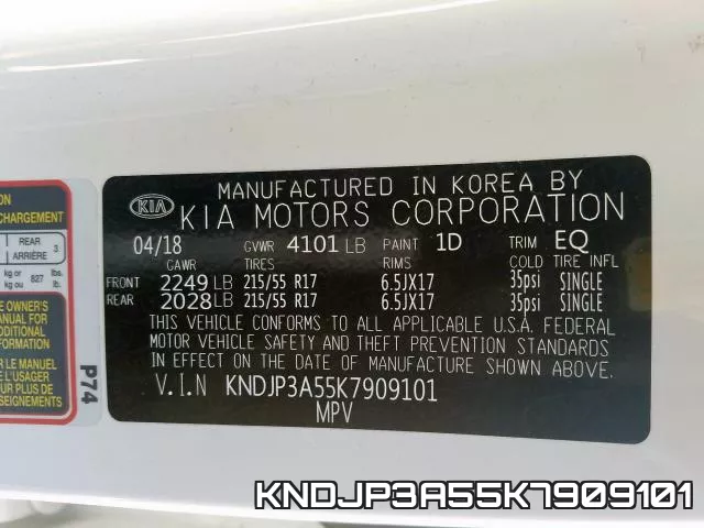 KNDJP3A55K7909101 фото 2