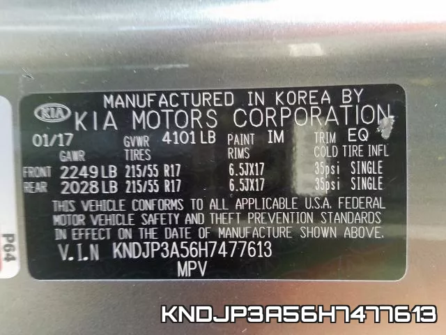 KNDJP3A56H7477613 фото 2