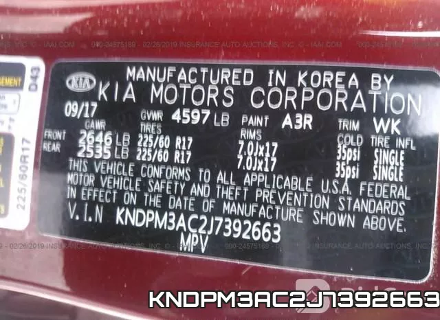 KNDPM3AC2J7392663 фото 8