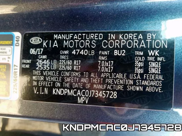 KNDPMCAC0J7345728 фото 2