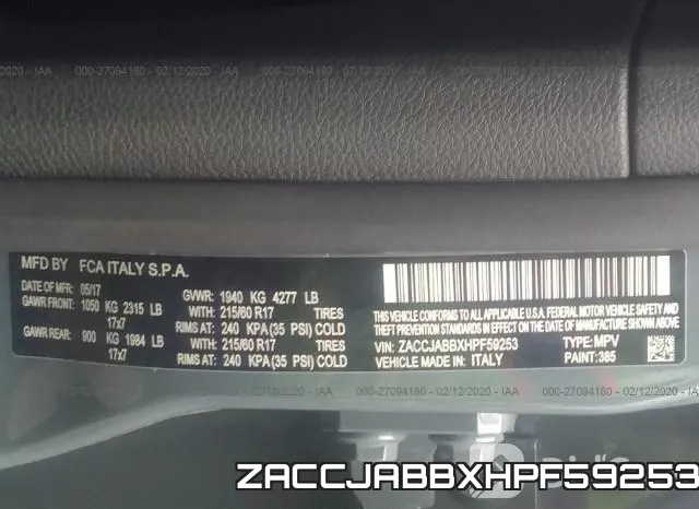 ZACCJABBXHPF59253 фото 8