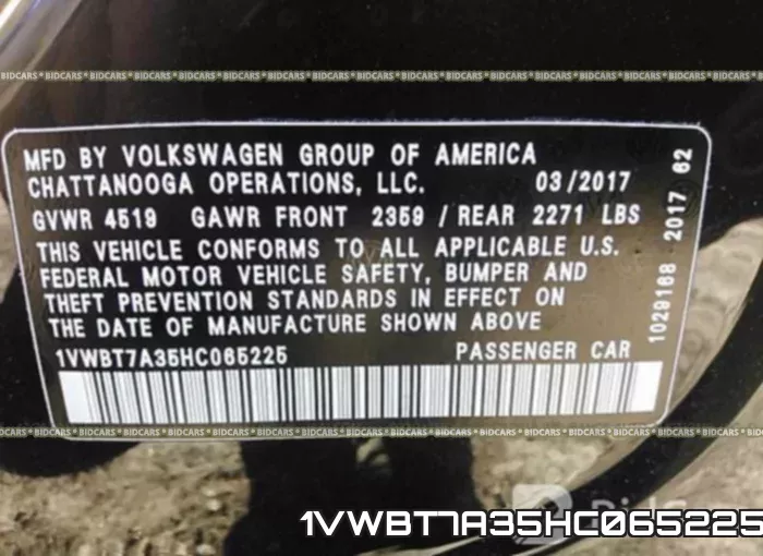 1VWBT7A35HC065225 фото 10