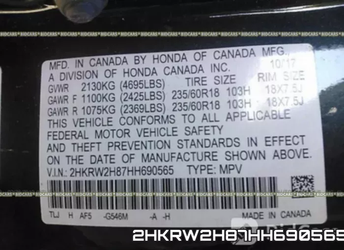 2HKRW2H87HH690565 фото 10