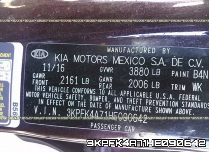 3KPFK4A71HE090642 фото 10