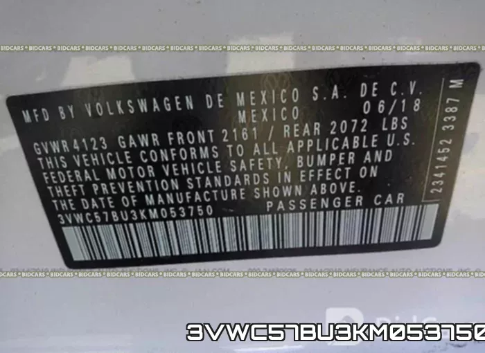 3VWC57BU3KM053750 фото 10