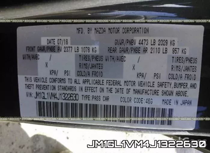JM1GL1VM4J1322630 фото 10