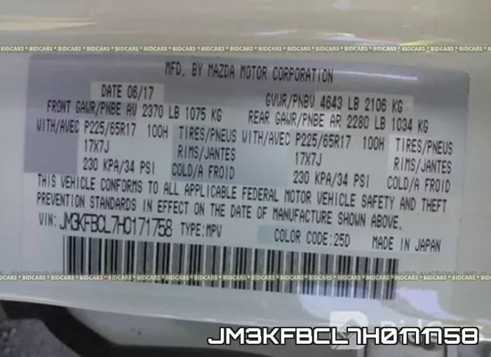 JM3KFBCL7H0171758 фото 10
